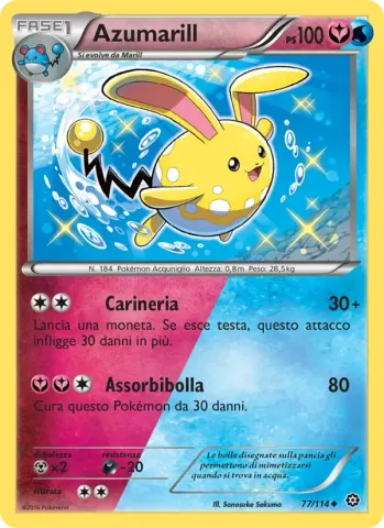 Azumarill · 77