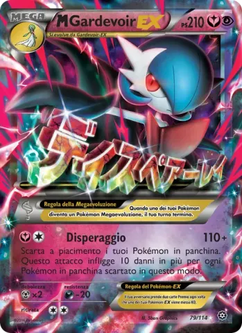M Gardevoir EX · 79