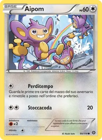 Aipom · 90