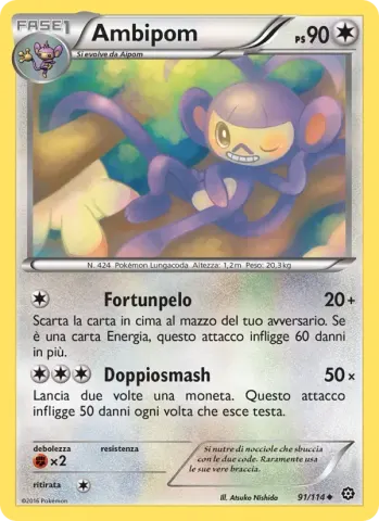 Ambipom · 91