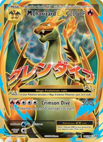 M Charizard EX · 101