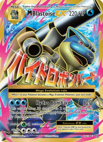 M Blastoise EX · 102