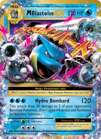 M Blastoise EX · 22