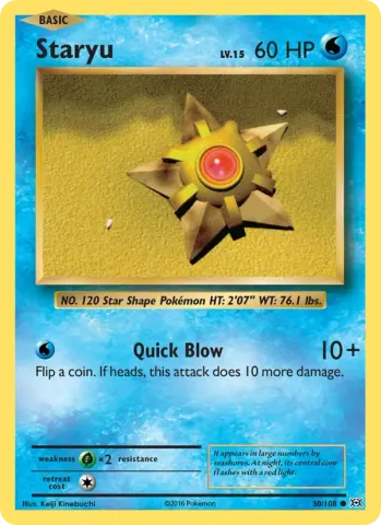 Staryu · 30