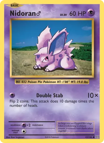 Nidoran♂ · 43