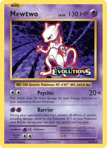 Mewtwo · 51