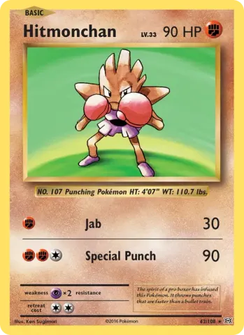 Hitmonchan · 62