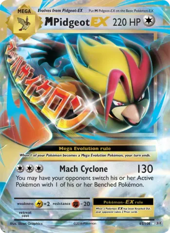 M Pidgeot EX · 65