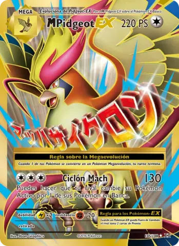 M-Pidgeot EX · 105