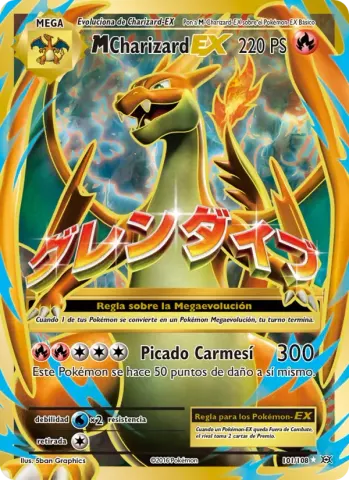 M-Charizard EX · 101