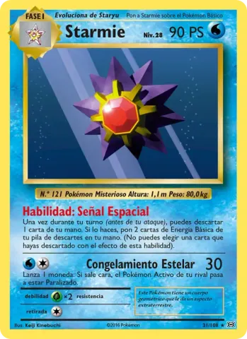 Starmie · 31