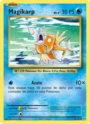 Magikarp · 33