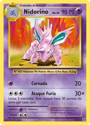 Nidorino · 44