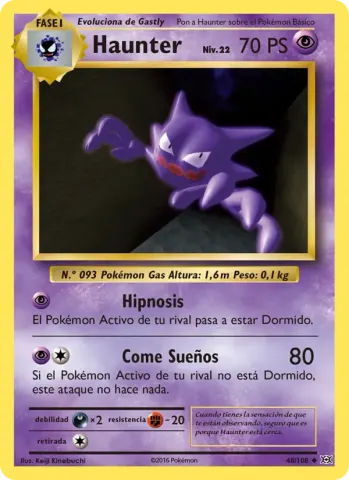 Haunter · 48