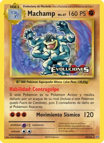 Machamp · 59