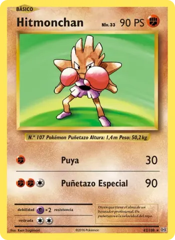 Hitmonchan · 62
