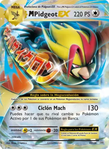 M-Pidgeot EX · 65