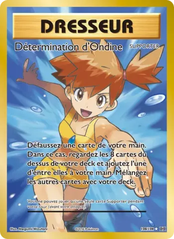 Détermination d'Ondine · 108
