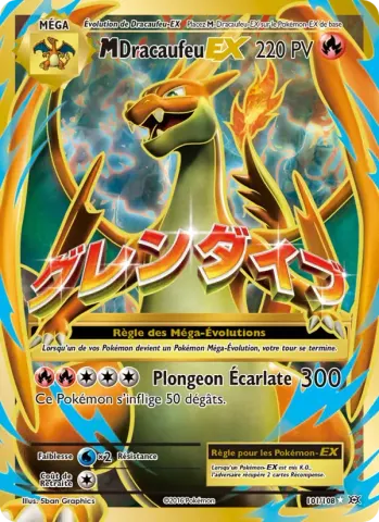 M-Dracaufeu EX · 101