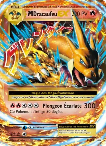 M-Dracaufeu EX · 13