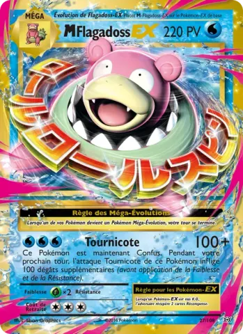 M-Flagadoss EX · 27