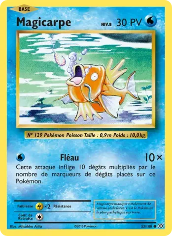 Magicarpe · 33