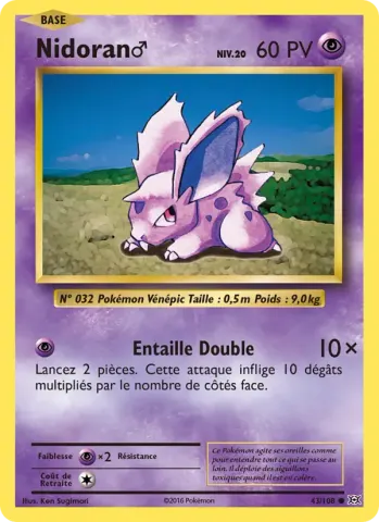 Nidoran♂ · 43