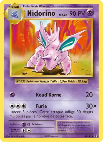 Nidorino · 44