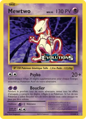 Mewtwo · 51