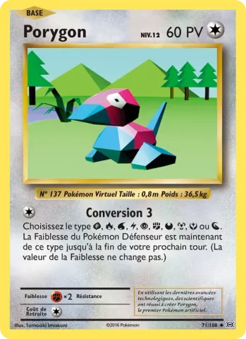Porygon · 71