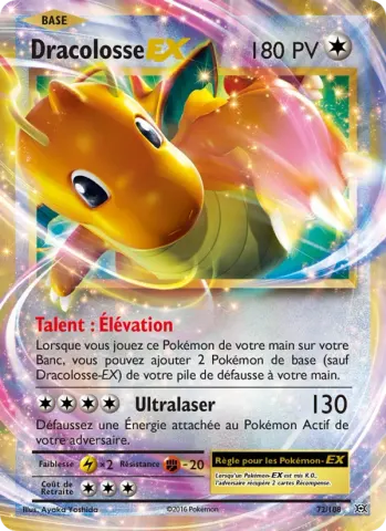Dracolosse EX · 72