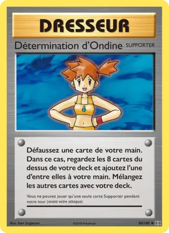 Détermination d'Ondine · 80