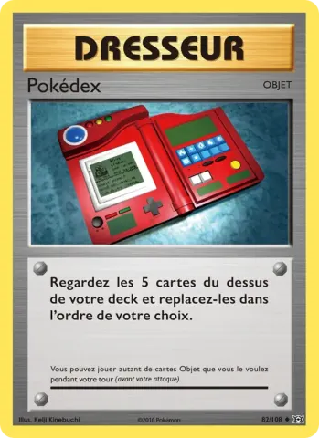 Pokédex · 82