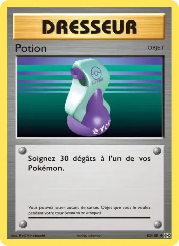 Potion · 83