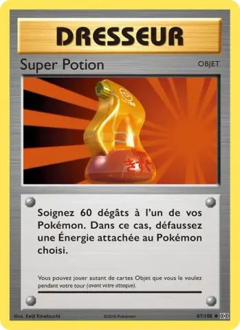 Super Potion · 87
