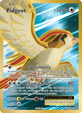 Pidgeot EX · 104