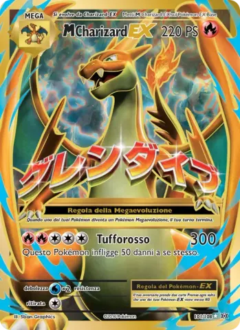 M Charizard EX · 101