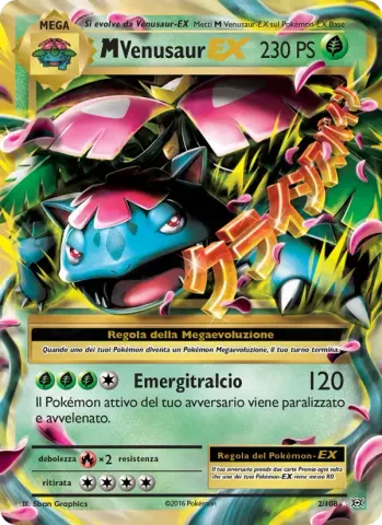 M Venusaur EX · 2