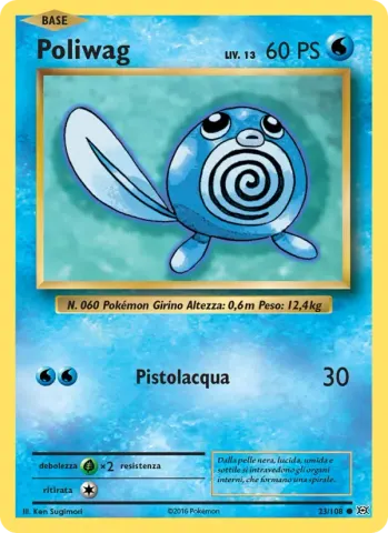 Poliwag · 23