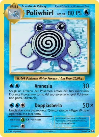 Poliwhirl · 24