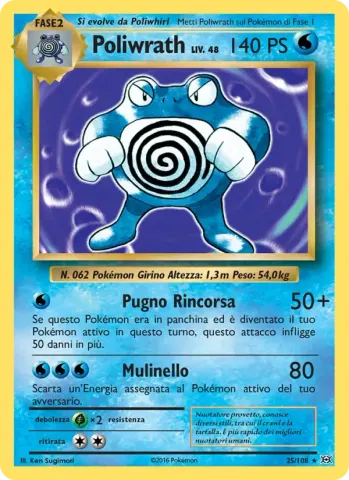 Poliwrath · 25