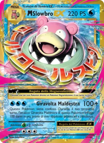 M Slowbro EX · 27