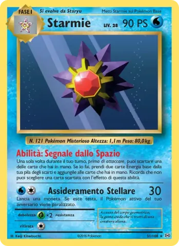 Starmie · 31