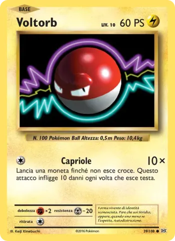 Voltorb · 39
