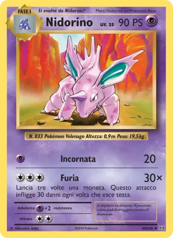 Nidorino · 44