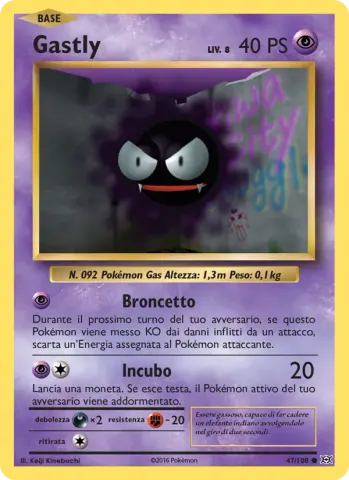 Gastly · 47
