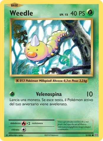 Weedle · 5
