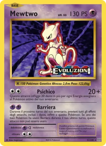 Mewtwo · 51