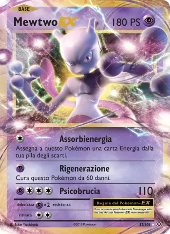 Mewtwo EX · 52