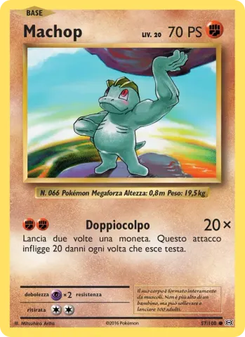 Machop · 57